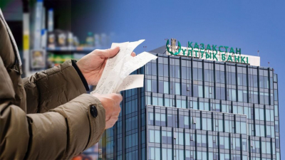 Треть казахстанцев ощутили подорожание продуктов