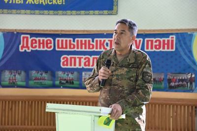 В Шымкенте прошел методический семинар по военно-патриотическому воспитанию