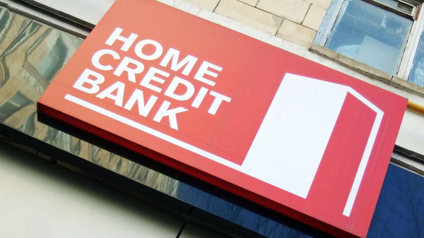 Fitch: Home Credit сохранит самостоятельность, но сможет рассчитывать на ForteBank