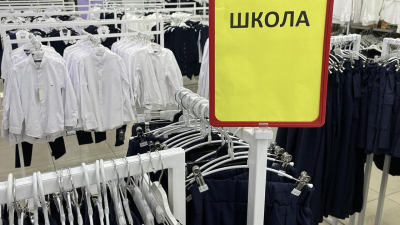 Как не "обанкротиться", собирая ребенка в школу в Казахстане