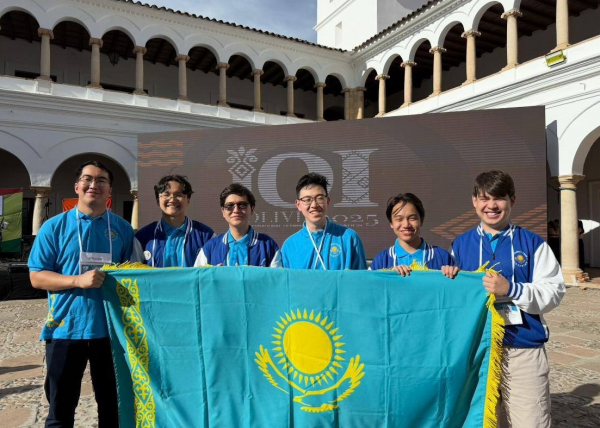 Казахстанские школьники стали призёрами международной олимпиады по программированию