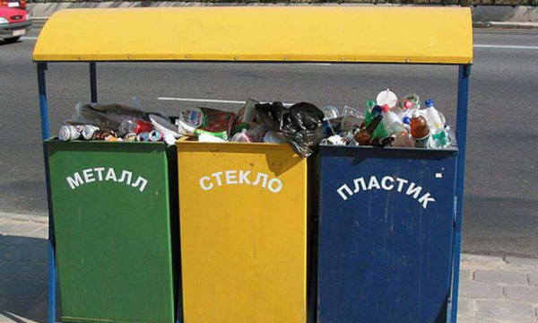 Завод по переработке ТБО построят в Астане