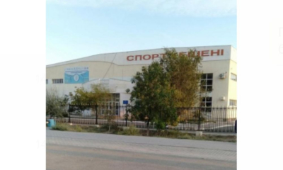В четырёх спортивных учреждениях Атырау произошли рокировки директоров