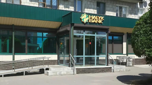 Филиал Halyk банка ограбили в Павлодаре