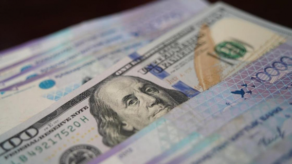 Сразу на 5 тенге подешевел доллар после торгов