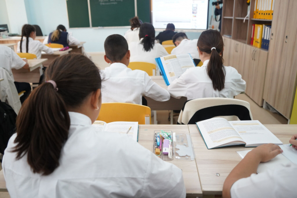 Покажи знания