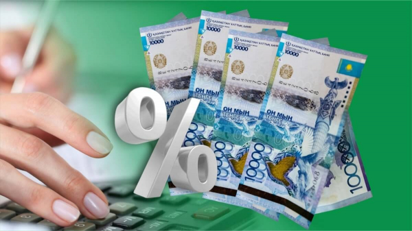 Пострадавшие в автобусной аварии могут получить до 19,6 млн тенге