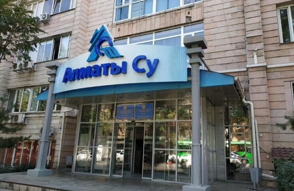 Осужденному топ-менеджеру «Алматы Су» условный срок заменили на лишение свободы
