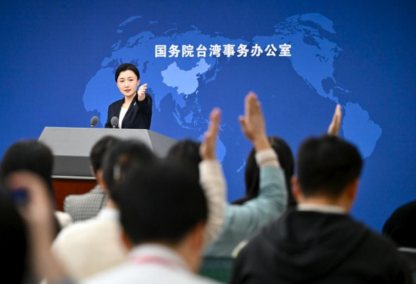 Китай выразил решительный протест в связи со встречей премьер-министра Японии с тайваньскими представителями