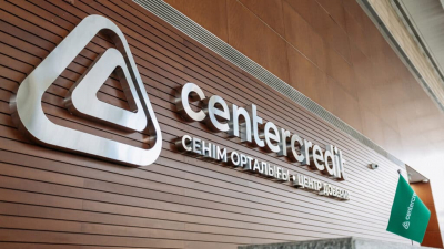 Аналитики Freedom Broker назвали акции БЦК «экстремально перекупленными»
