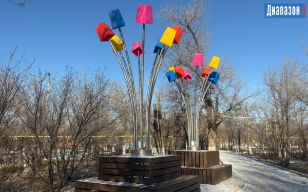 Умейте радоваться мелочам - актюбинцы о МАФах-подарках городу