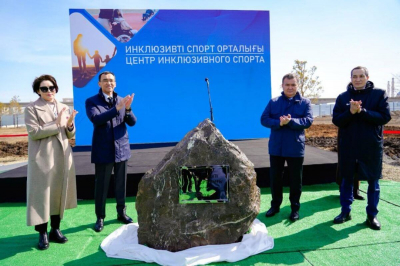 Строительство Центра инклюзивного спорта началось в Астане