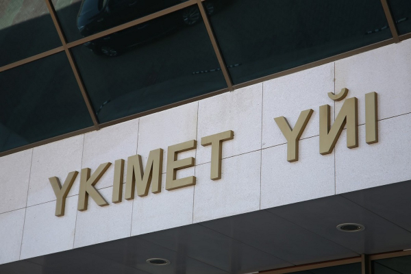 Правительство подготовит меры по усилению защиты медработников