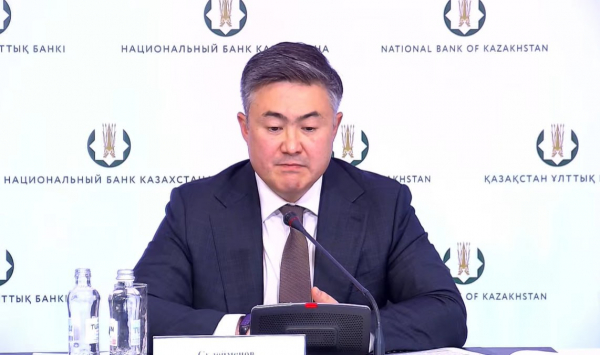 Не волшебная палочка: Глава Нацбанка обратился ко всем желающим работать с криптовалютой