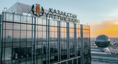 Инфляционные тренды в апреле: обзор ситуации в регионах Казахстана